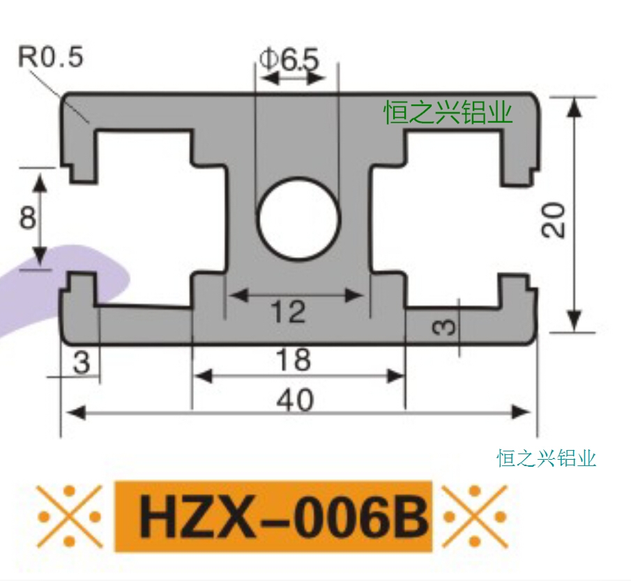 HZX-006B_看图王.jpg